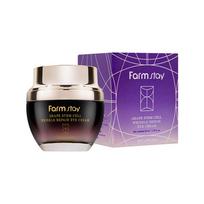 FARMSTAY Grape Stem Cell Wrinkle Repair Eye Cream 50ml 1 PCS