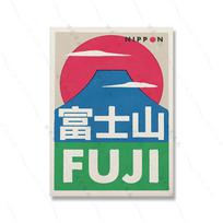 Vintage Japanese Bonsai Tree Matchbox Label Art Print Poster Monster Cherry Flower Mount Fuji Canvas Pinting Room Home Decor 21x30cm No Framed