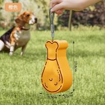 Dog Water Bottle Portable Bottle Outdoor Feeder Cat Walking Dog Bottle Pet Accompanying Cup beige