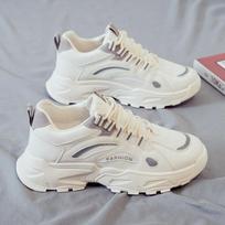Men's Plus Size Casual Sneakers Heightened Breathable Mesh Casual Running Shoes 44 white