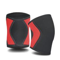 1 Pair Squat Knee Protector Knee Brace Support High Performance Thickening 7mm Neoprene Knee Pads for Volleyball Weight Lifting S juoda