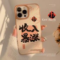 Minkštas silikoninis korpusas Fashion Lankstus TPU dėklas Visas galinis dangtelis, skirtas iPhone Samsung Xiaomi Poco Redmi HUAWEI HONOR iPhone SE (2020)