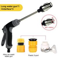 SEAMETAL High Pressure Water Gun Adjustable Metal Spray Nozzle Anti-slip Handle Water Jet Sprinkler For Household Garden Car Wash Water gun+Interface black