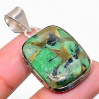 Ruby Zosite Lab-Created Handmade 925 Sterling Silver Jewelry Pendant 1.65  J7L66