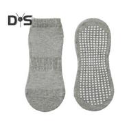 1 Pair Unisex Trampoline Socks Anti-skid Silicone Grip Bottom Solid Color Shock-absorbing High Elasticity Sweat Absorption Adult Home Dotted Sole L šviesiai pilka spalva