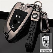 Automobilio raktų dėklo dangtelis Raktų krepšys, skirtas BMW F20 G20 G30 X1 X3 X4 X5 G05 X6 Priedai Automobilio stiliaus laikiklis korpuso raktų pakabuko apsauga pilka