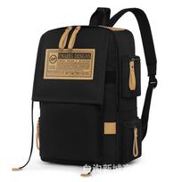 Backpack men's backpack simple trendy brand large-capacity travel computer bag female junior high school college student school bag ins Japanese juoda