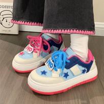 Autumn Mandarin Duck Shoes Platform Star Little White Shoes Female Students Versatile Shoes Niche Original Casual Board Shoes Female 35