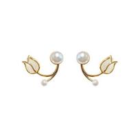 Elegant Opal Tulip Flower White Pearls Gold Color Stud Earrings For Women Luxury Sweet Party Wedding Charm Jewelry Girls N251 beige