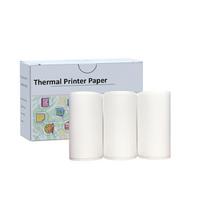 White Self-Adhesive Thermal Paper, Printable Sticker Paper for Phomemo M02/M02 Pro/M02S/M03 Pocket Mobile Printer, Black on White, 50mm x 3.5m boysenberry spalva