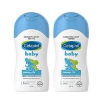Cetaphil Kūdikio masažo aliejus (200 ml) - 2 vienetų pakuotė, įvairiaspalviai gray