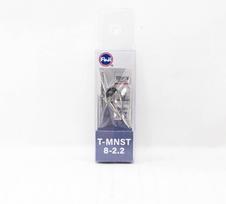 Fuji T-MNST Size 8-2.2C Rod Top Guide Titanium Frame SIC x 1 (0564)