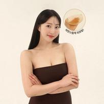 Badico Emma Silicone Nude Bra Nude bra A