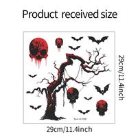 Fun-m189 Halloween Dead Tree Skull Bat Bathroom Toilet Decoration Sticker 29*29CM/fun-m189 black