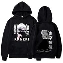 Tokyo Shokuchan Autumn Fashion Hooded Autumn Fleece Ken Casual Long Sleeve Hoodies Funny Anime Pattern Sweatshirts Loose Tops XXXL juoda