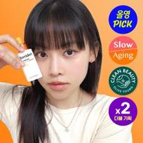 Toriden Cellmaging Vita C Brightening Ampoule 30ml Double Special