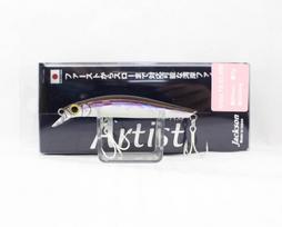 Jackson Artist FR 65HW Sinking Lure WAK (6910)