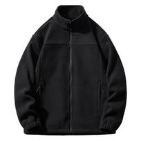 Anti-cold Warm Fleece Jacket Men's And Women's Shaker Fleece Single Jacket Outdoor Warm Jacket XXXL rožinė