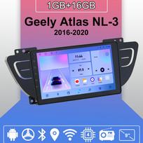 Automobilio radijas Android Auto Carplay Geely Atlas NL-3 2016-2020 Multimedia grotuvas Galvos blokas Stereo GPS navigacija BT WIFI 1+16GB 1+16GB blue