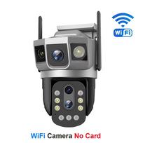 2025 12MP Three Screens 4G/WiFi IP Camera 10x Optical Zoom PTZ Auto Tracking Color Night Vision Wireless Security Protection Monitor WIiFi Camera