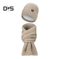 2 vnt./kompl. Unisex žieminė kepurė ir šaliko komplektas, storas pliušinis pamušalas, apsaugantis nuo šalčio, unisex kepurė, kaklo apdangalas, lauko slidinėjimo, čiuožimo, dviračių šaliko ir kepurės komplektas šviesiai smėlio spalvos