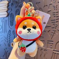 Cartoon Strawberry Shiba Inu Plush Doll Toy Keychain Cute Keyring Student Backpack Pendant Women Bag Key Chain beige