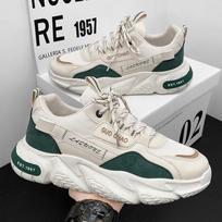 Fashion Men Sneakers Man Casual Men's Shoes Tenis Luxury Shoes Trainer Race Breathable Fashion Running Shoes for Women 39 žalia