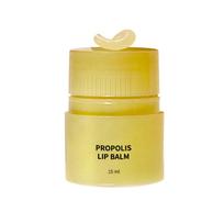 Honey Lip Propolis Lip Balm  Tin Ted Lip Balm Hydrating Overnight Lip Long-lasting Care Of Lip Skin Smooth Lips  Fade Lip Line geltona