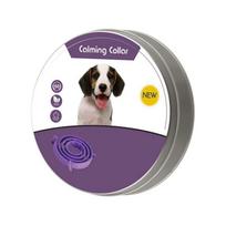 Pet Calm Collar, Cat And Dog Soothe Collar,  Adjustable TPR Neck Strap Relieve Anxiety, Remove Restlessness gray