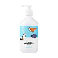 Dog And Cat Shampoo Full Effect Cat Shampoo Hypoallergenic Antipruritic Moisturizing Pet Shampoo 500ML white
