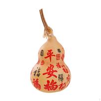 Gourd Figurine Feng Shui Artwork Collectibles Souvenir Tabletop Ornament for TV Cabinet beige