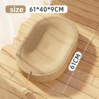 Cat Scratching Board Cat Litter Large Oval Sisal Basin Abrasion Claw Wear-resistant Does Not Fall Off The Chip Pet Supplies beige