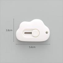 Small Utility Knife Express Carton Opener Tool Opening Knife Stainless Steel Cutting Blade cloud (OPP)/2p balta