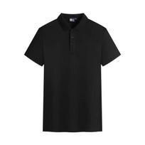 POLO Shirt Men's Solid Color Light Panel Simple Fashion Lapel Short Sleeved T-shirt Plus Size Sports Top Polo Shirts Men’s 4XL blue