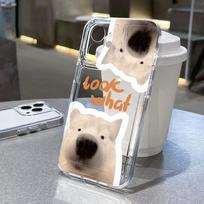 Kosminis telefono dėklas iPhone 11 13 XR 15 Pro Max 12 16 Pro Max iPhone 14 7 8 Plus XS Max Samsung A15 A55 A05 Redmi 12 13C 13 9 Huawei Mate 30 40 iPhone 15 balta