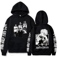 Japonijos Anime Jujutsu Kaisen Vyriški Moteriški Džemperiai Satoru Gojo Laisvas Džemperis Unisex Rudens Šiltas Kasdienis Gatvės Drabužis XXL black