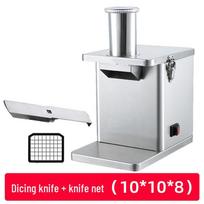 110V European/British Stainless Steel Electric Vegetable Dicer & Slicer Accessories (excluding host) white