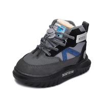 Boys Girls Short Boots with Fur for Students Sports Boots for Winter 2024 Brand New Kids Fashion Boots with Pull Rope Non-slip 21 pilka spalva