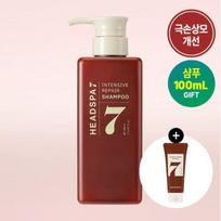 Head Spa 7 Intensive Repair Shampoo 500ml+100ml brown