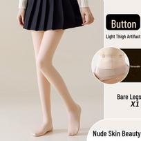Replaceable Double-Layer Velvet Nude-Feel Thin Leggings for Women - Perfect for Spring, Autumn, and Winter outer layer replacement solid color
