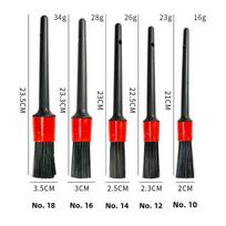 Car Detailing Brush Set: Grille, Air Vent, Wheel Rim, Engine Gap - 5-Piece Kit for Auto Cleaning. red. Silky single brush No. 10 raudona