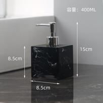 400ML/700ML Emulsion Bottle Plastic Hand Sanitizer Bottle Marble Texture Emulsion Bottle Home Bathroom Decoration Accessories gray