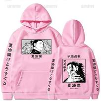 Classic Japan Anime Jujutsu Kaisen Hoodie XXXL yellow