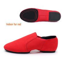 Soft Sole Indoor/Outdoor Dance Shoes for Ballet, Jazz, Yoga & Teacher Training size 37, indoor wool-bottom stretch fabric raudona
