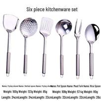 Nerūdijančio plieno virtuvės reikmenų rinkinys: 6 dalių su mentele, sriubos šaukštu, kiaurasamčiu ir kepimo mentele. Soup Spoon gray