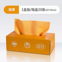 20pcs/box Absorbent Microfiber Kitchen Cleaning Towel Non-stick Dish Cloth Rags Napkins Tableware Home Cleaning Towels orange