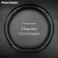 BYD Carbon Fiber Leather Steering Wheel Cover for Speed Rui, Tang, Song, and Qin Models 38cm