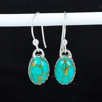 Turkio akmuo 925 prabos sidabro auskaras, Boho sidabriniai ilgi auskarai, Dovana vakarėliui, Dovana jai 2.16" mėlyna