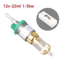 1PC Silent Diesel Fuel Pump Universal Ultra Quiet 12V/24V 5KW Metal Car Heater Fuel Pump Air Diesel Heater Pump Car Accessories