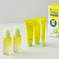 [Goodal] Žaliųjų mandarinų vitamino C serumas nuo tamsių dėmių ir kremas dvigubas rinkinys (Serumas 30ml x 2, Kremas 40ml x 2, Paakių kremas 15ml)